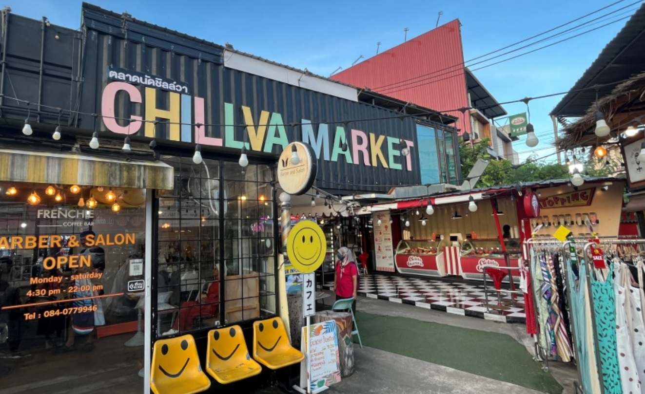 Chillva Market