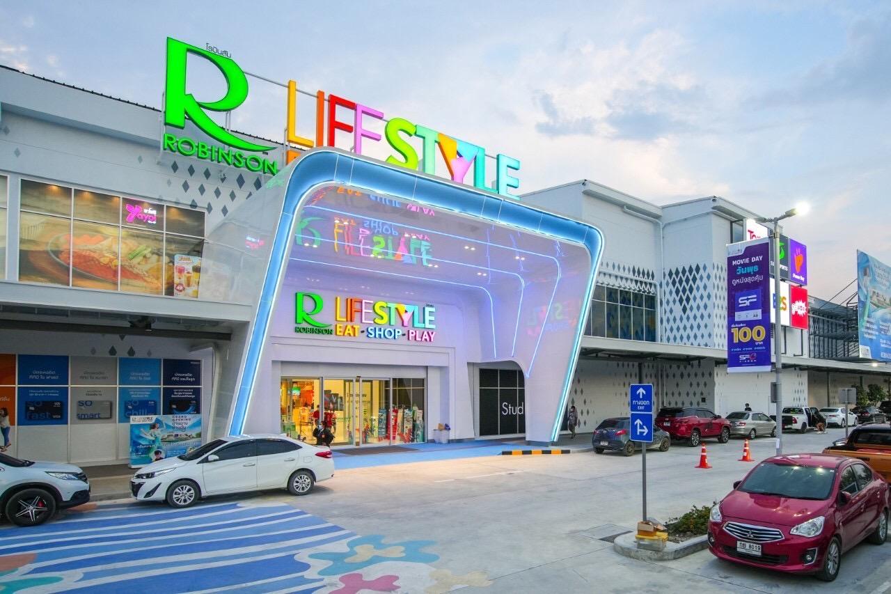 Robinson Lifestyle Thalang