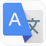 google_translate_app_mobile