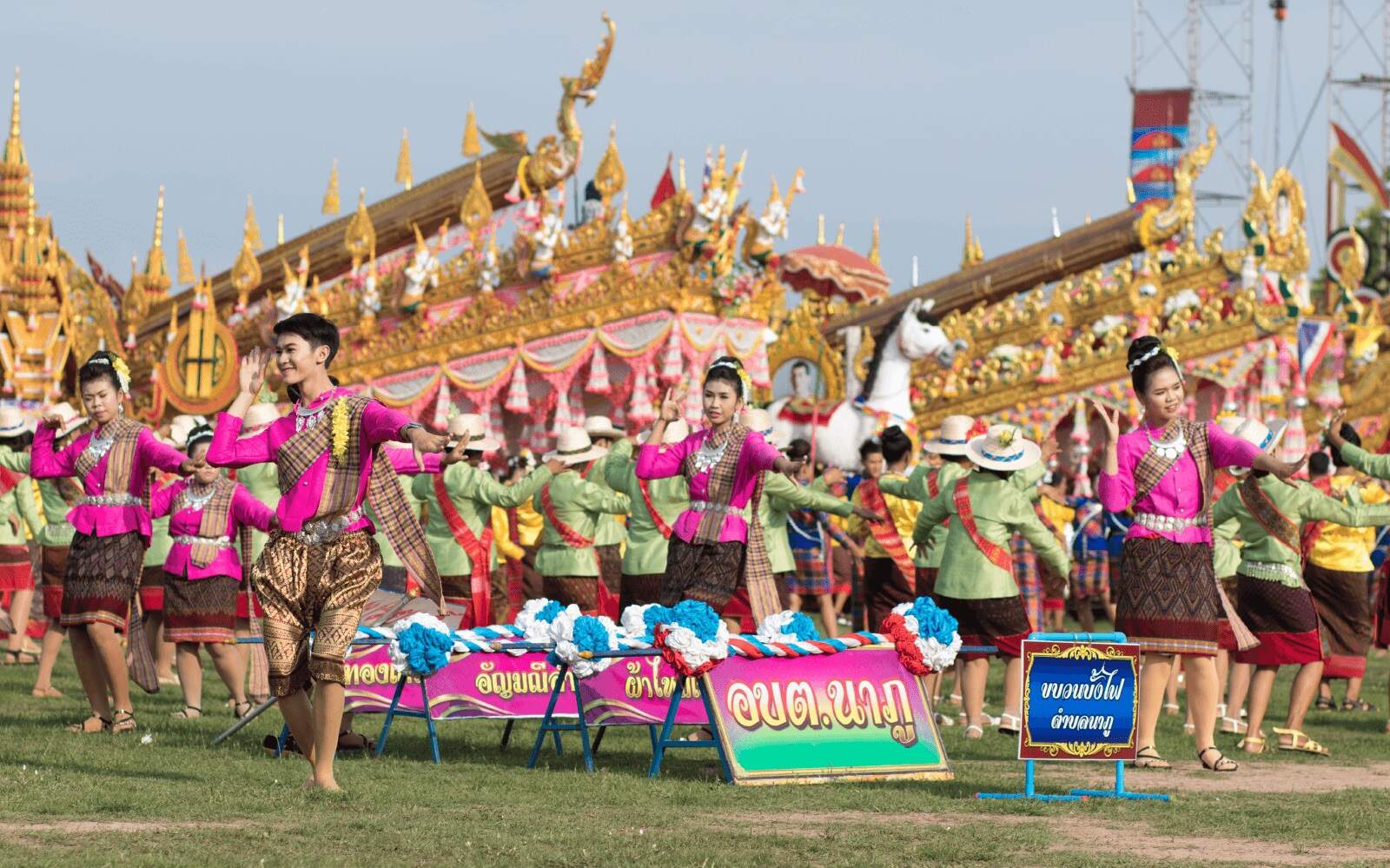 Bun Bang Fai Festival
