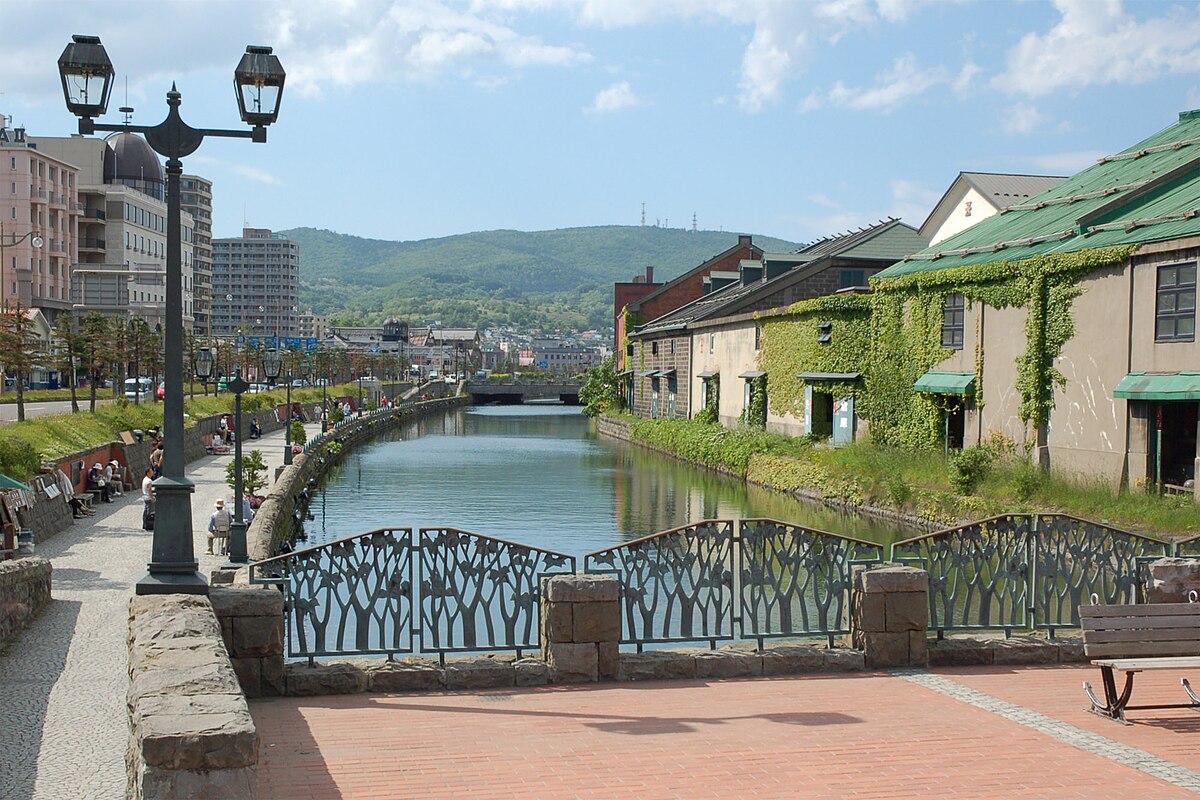 Otaru Canal Promenade