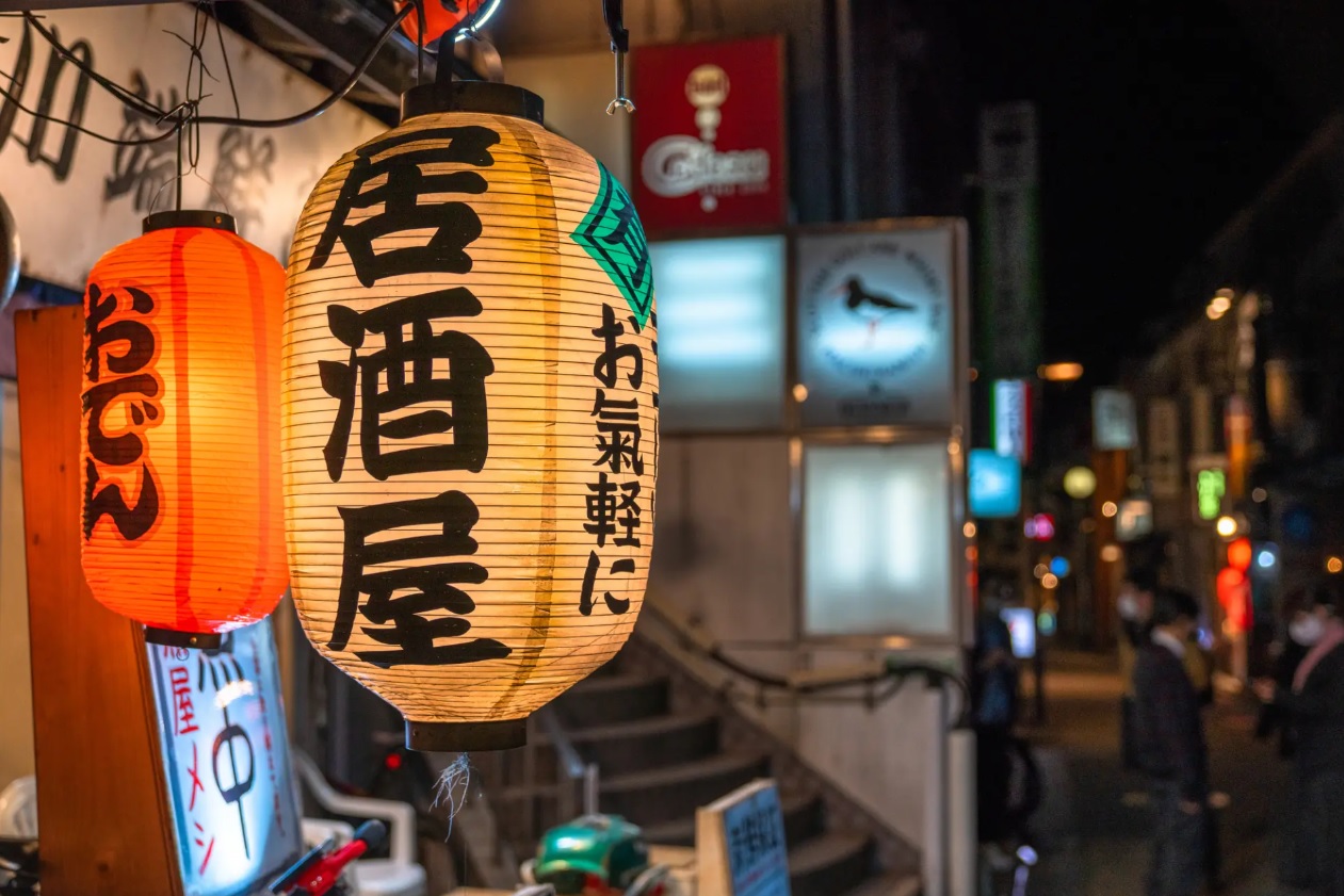 Spotlight on Niseko’s Izakaya Culture