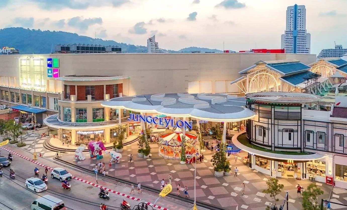 Jungceylon