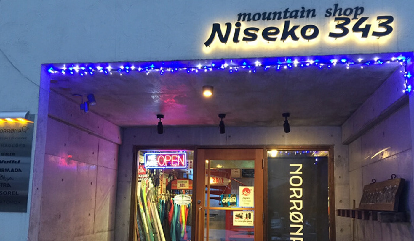 Niseko 343