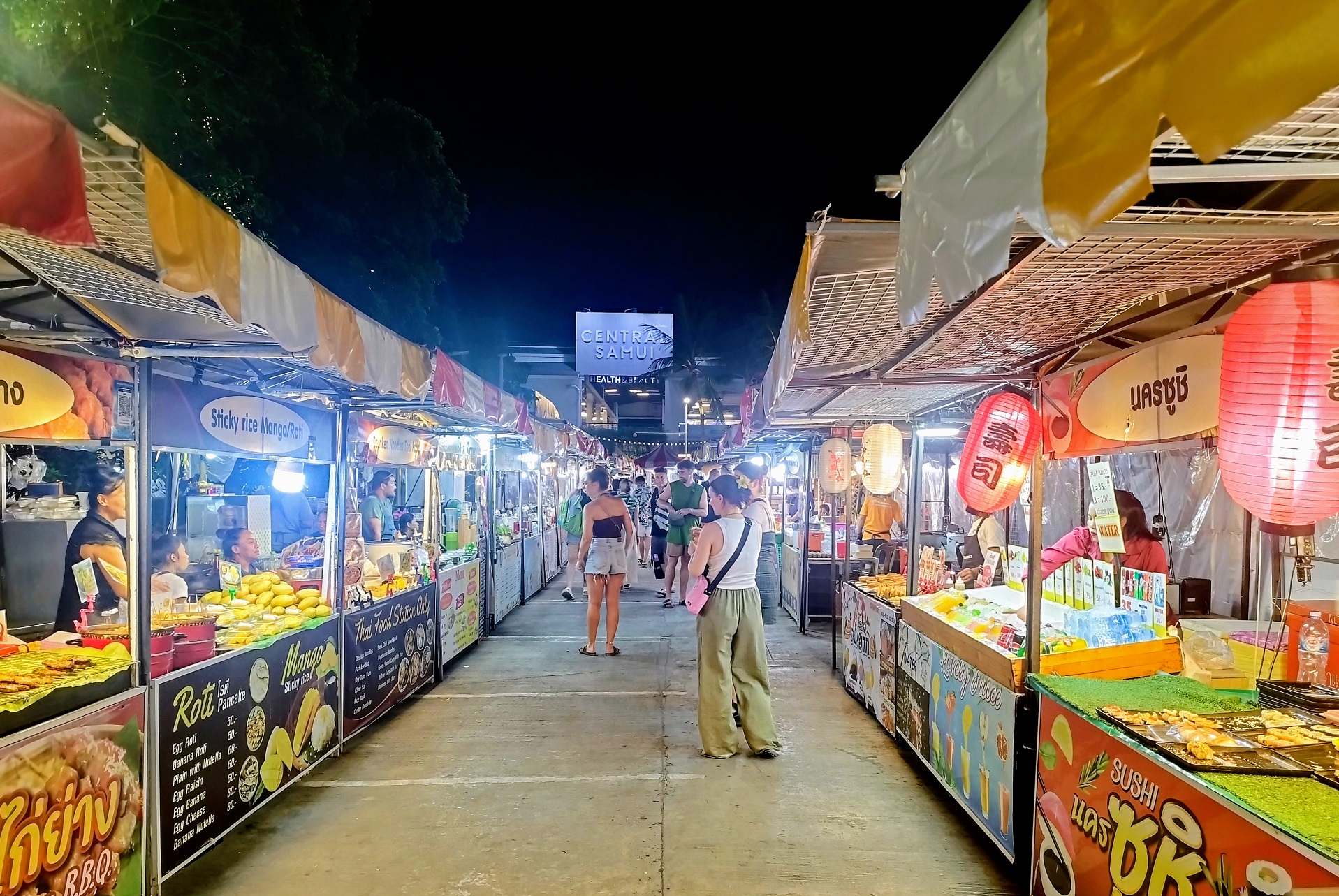 Central Festival Market